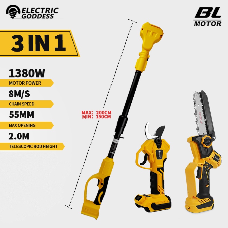 Gardening Tools Basic - منشار كهربائي بدون فرش 6 بوصة