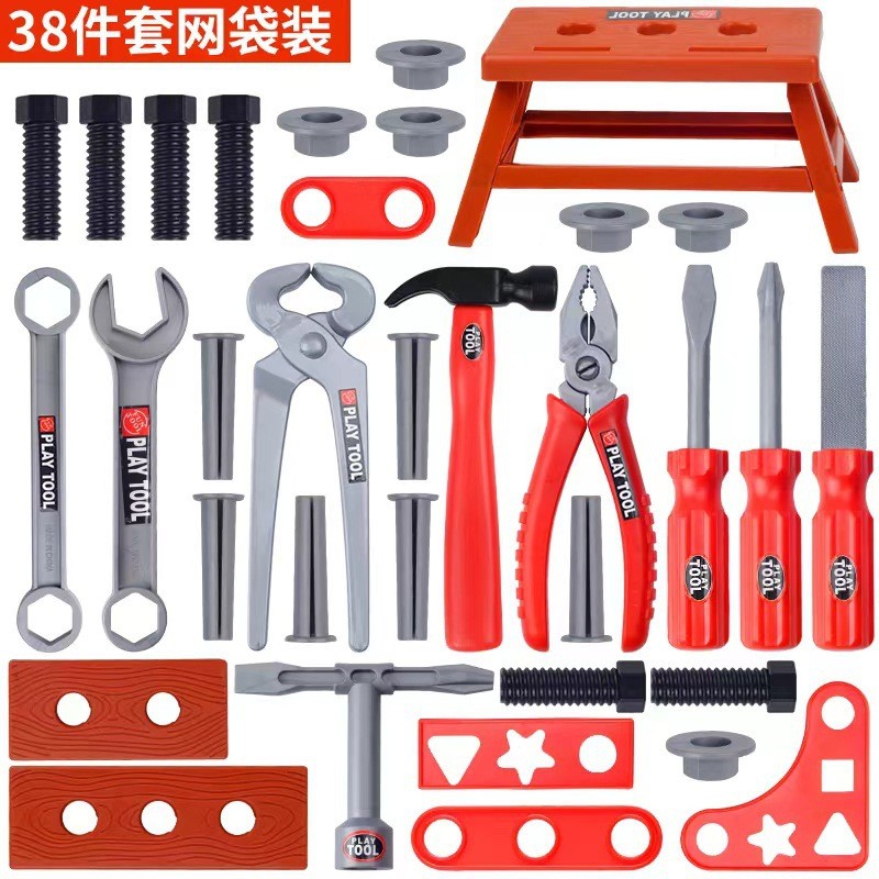 صندوق أدوات الأطفال أدوات إصلا - مراجعة Gardening Tools For 6 Year Old وسعره