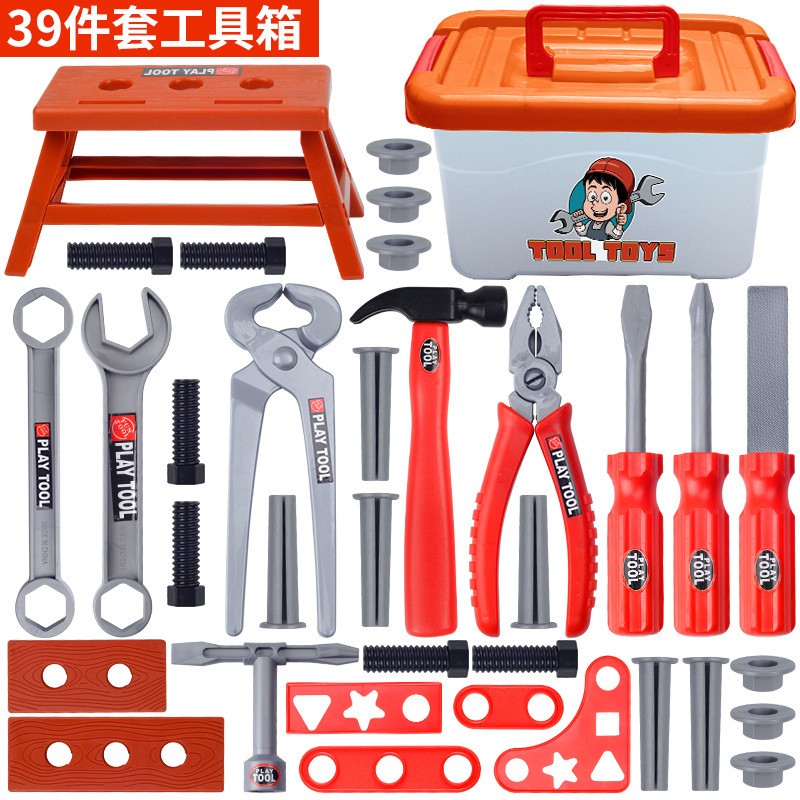 صندوق أدوات الأطفال أدوات إصلا - مراجعة Gardening Tools For 6 Year Old وسعره