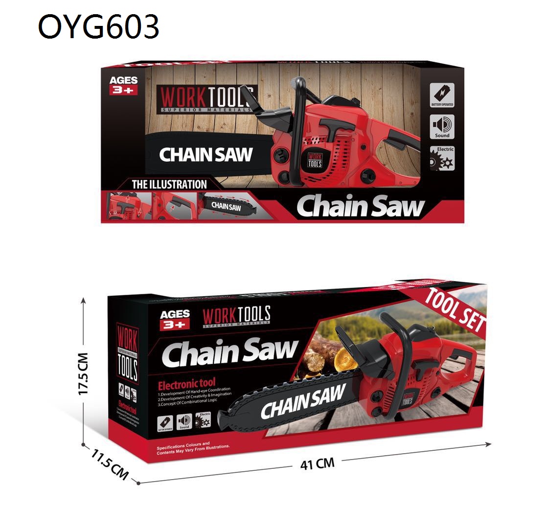 منشار إلكتروني كبير الحجم للأط - مراجعة Gardening Tools For 6 Year Old وسعره